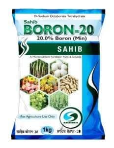 Boron 20% Micronutrient