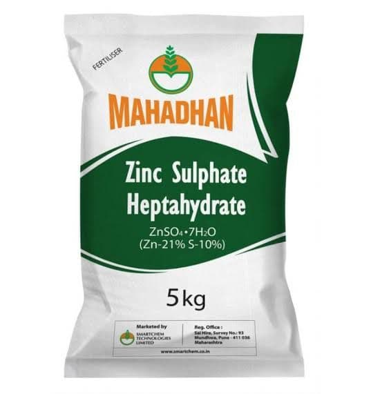 Zinc Sulphate 33%
